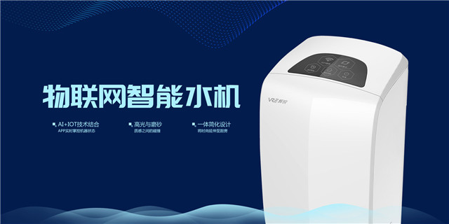 怎么打開(kāi)凈水器品牌市場(chǎng)，加盟要怎么做好市場(chǎng)營(yíng)銷(xiāo)