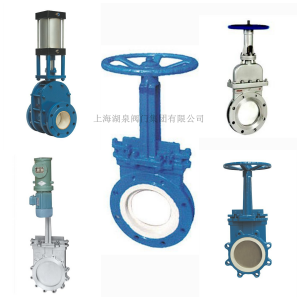 刀閘閥廠家（紙漿、污水、煤漿、灰、渣