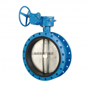 法蘭蝶閥1.6MPa DN250給排水、?冶金、?能