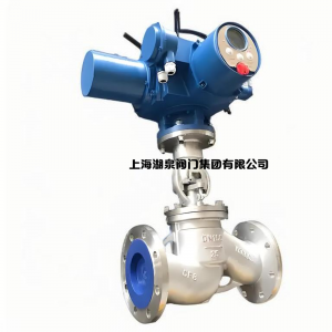 電動截止閥J941H-16C DN125，DN150，DN200，DN